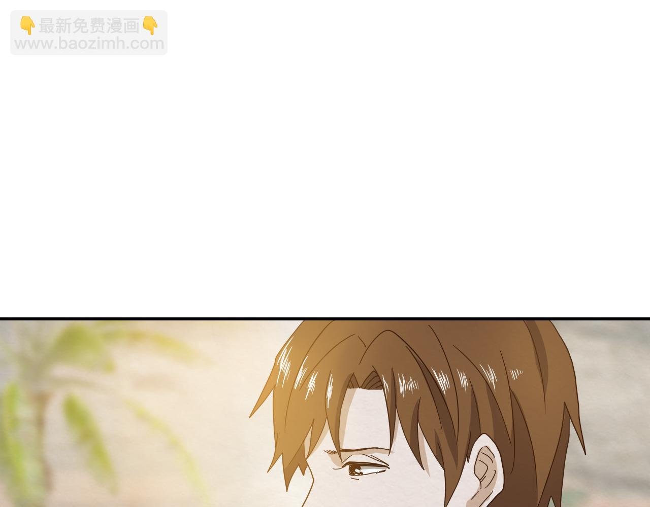 第10话 怂货