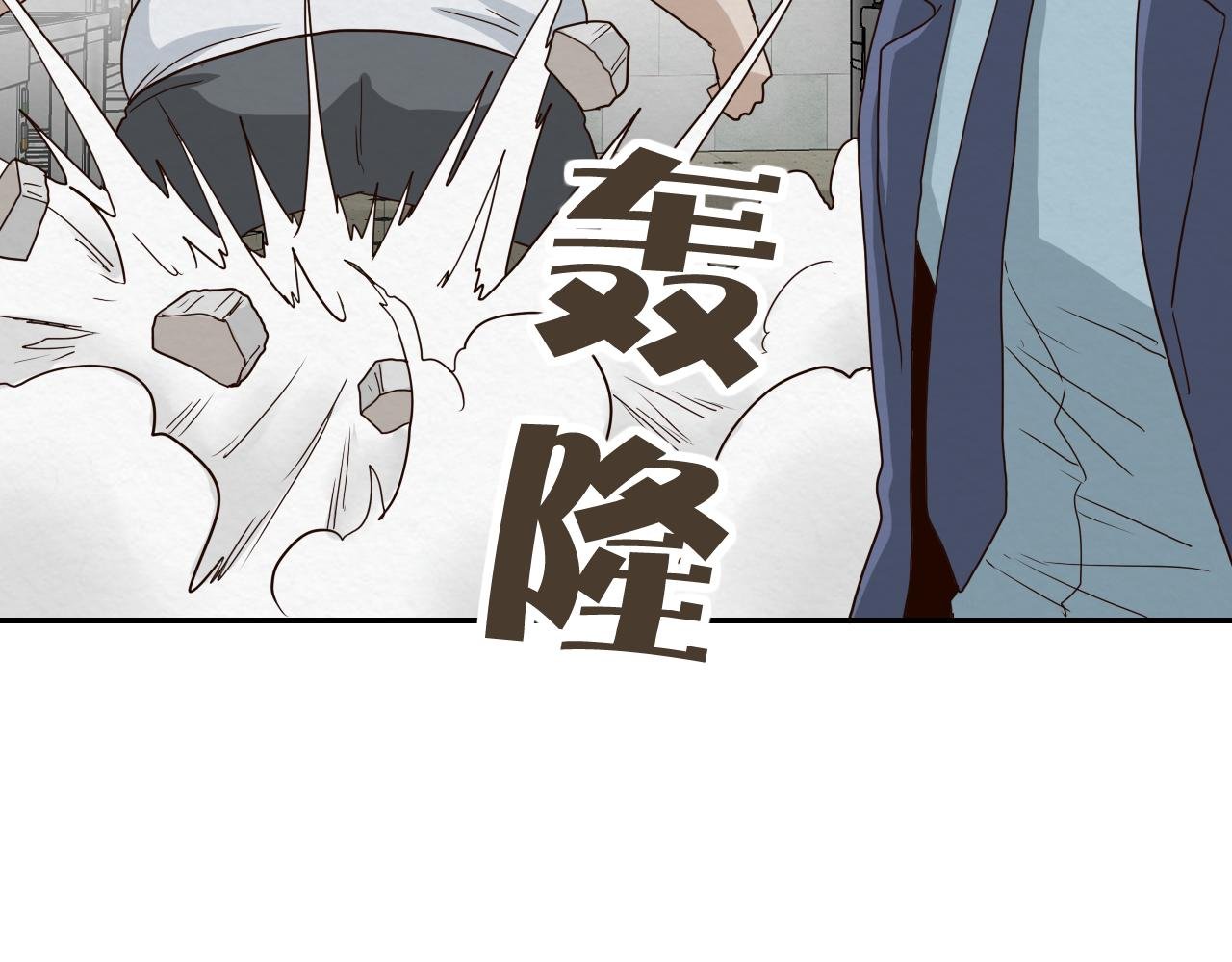第14话 暴食