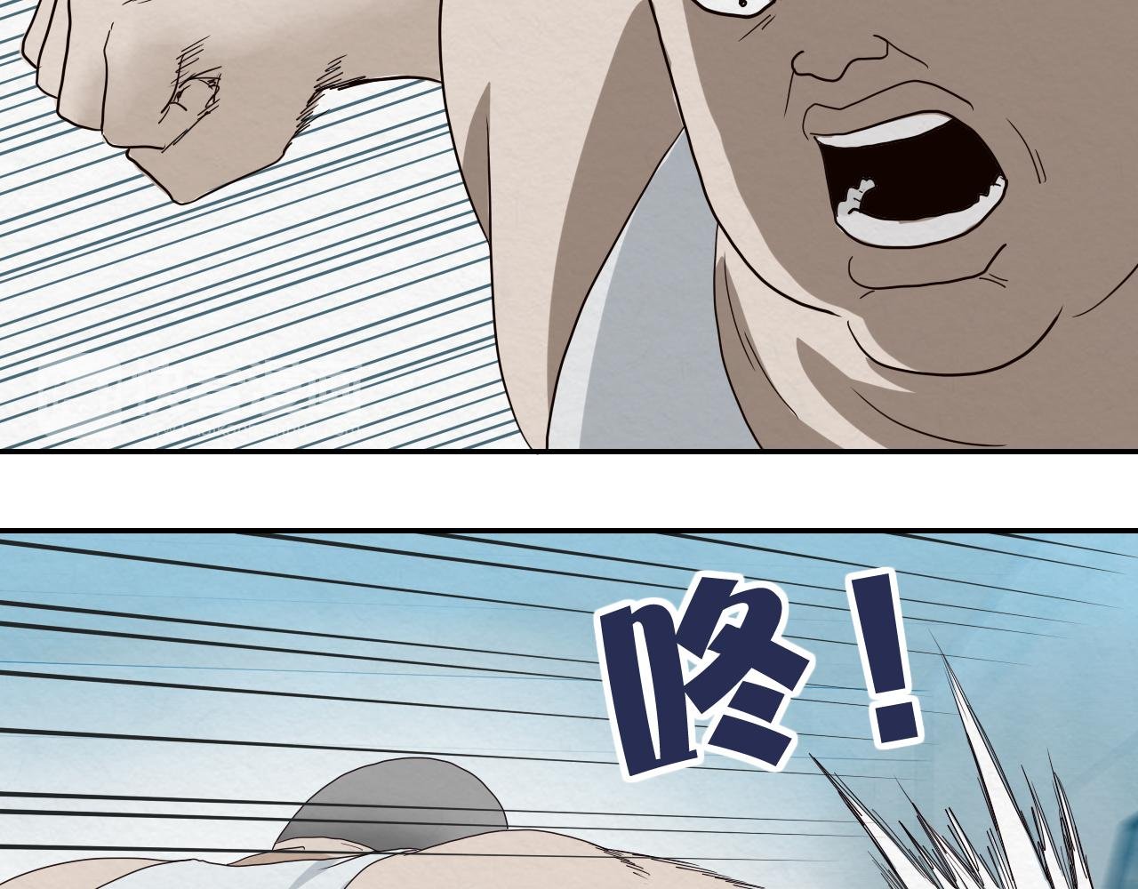 第14话 暴食