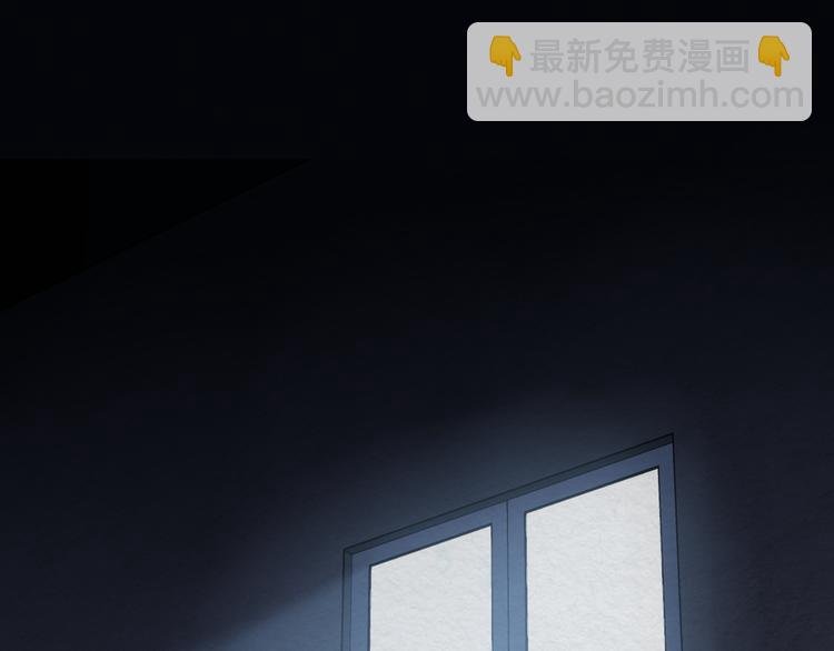 第1话 越危险的地方越安全