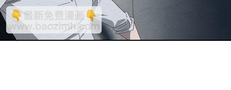 第1话 越危险的地方越安全