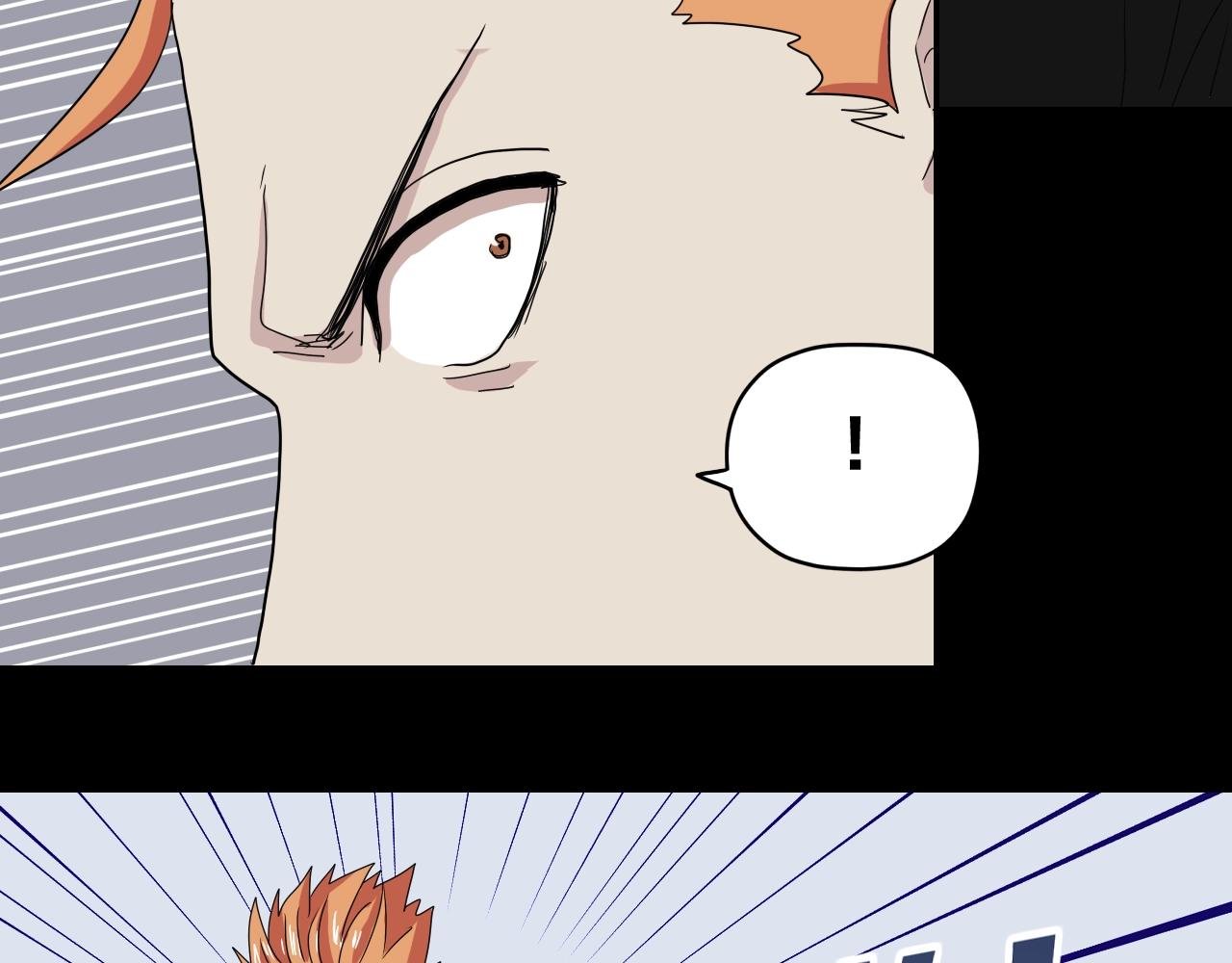 第29话 另一个我