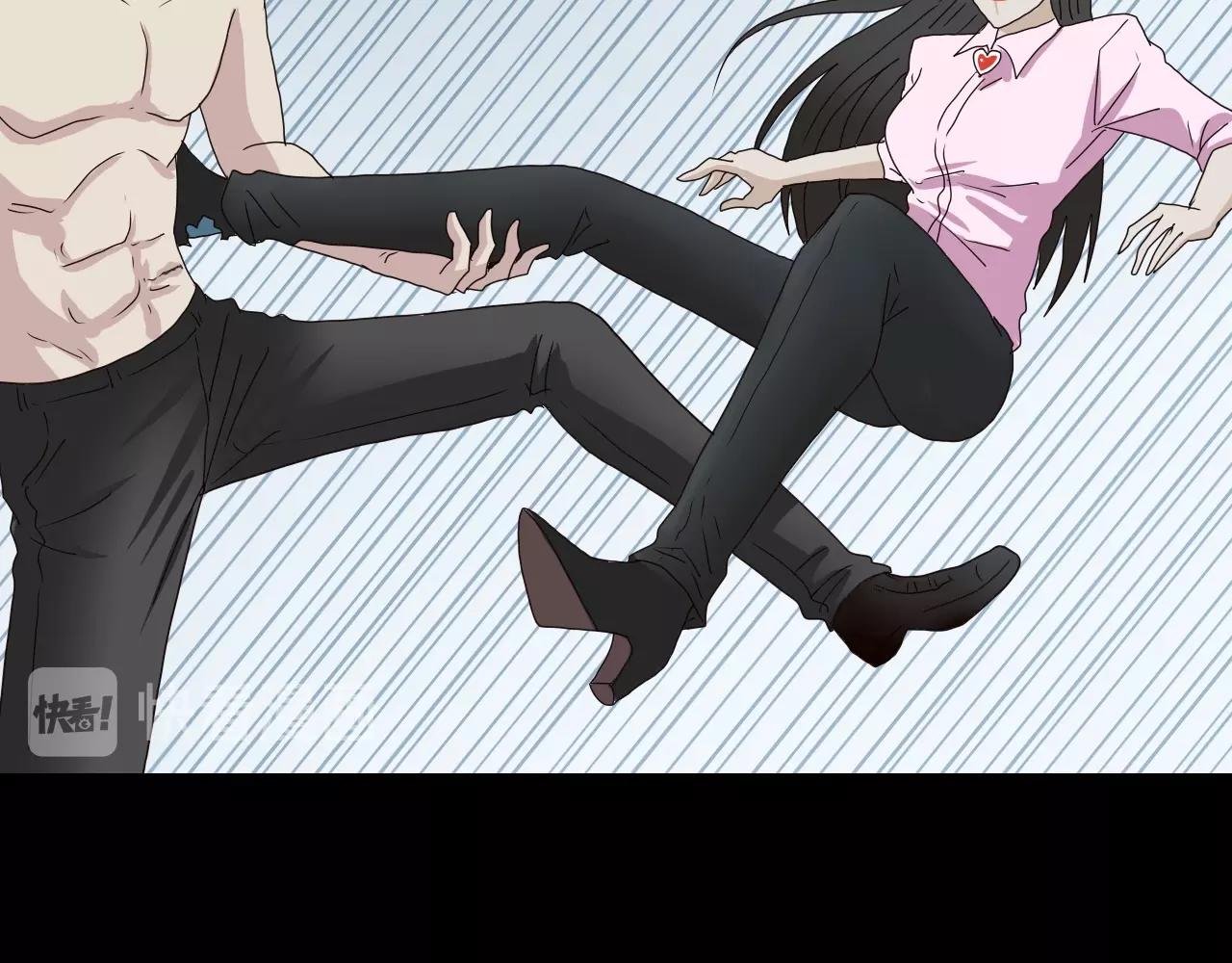 第30话 心中一把刀