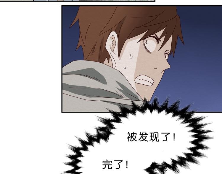 第3话 第一目标？