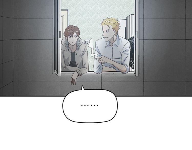 第3话 第一目标？