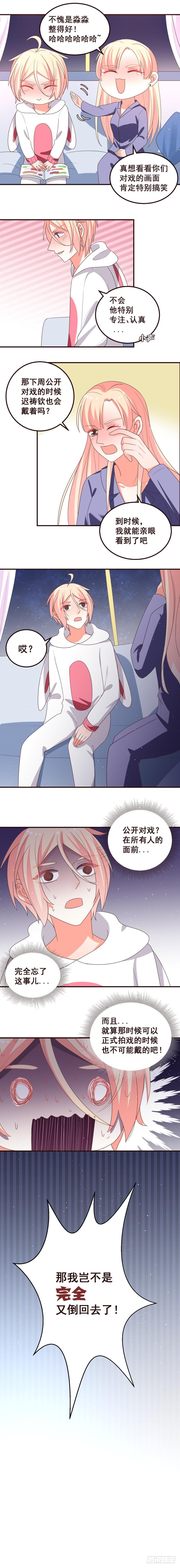 回到原点