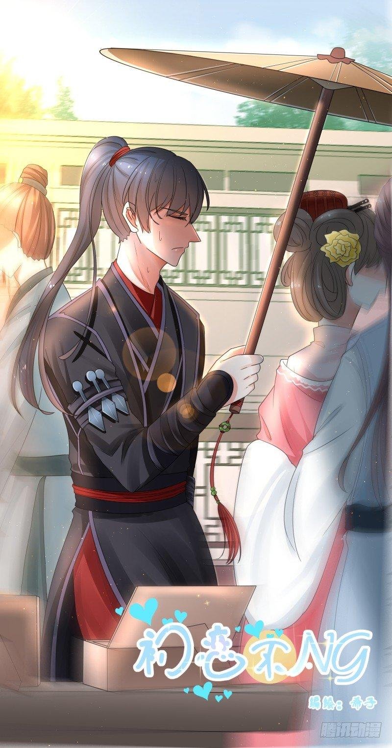 穿女装吧