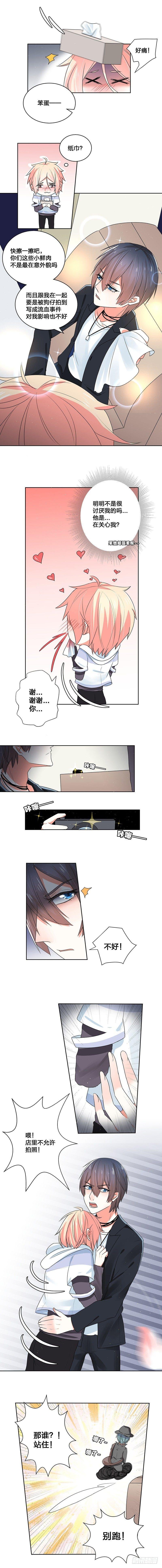 何不亲自调教呢？