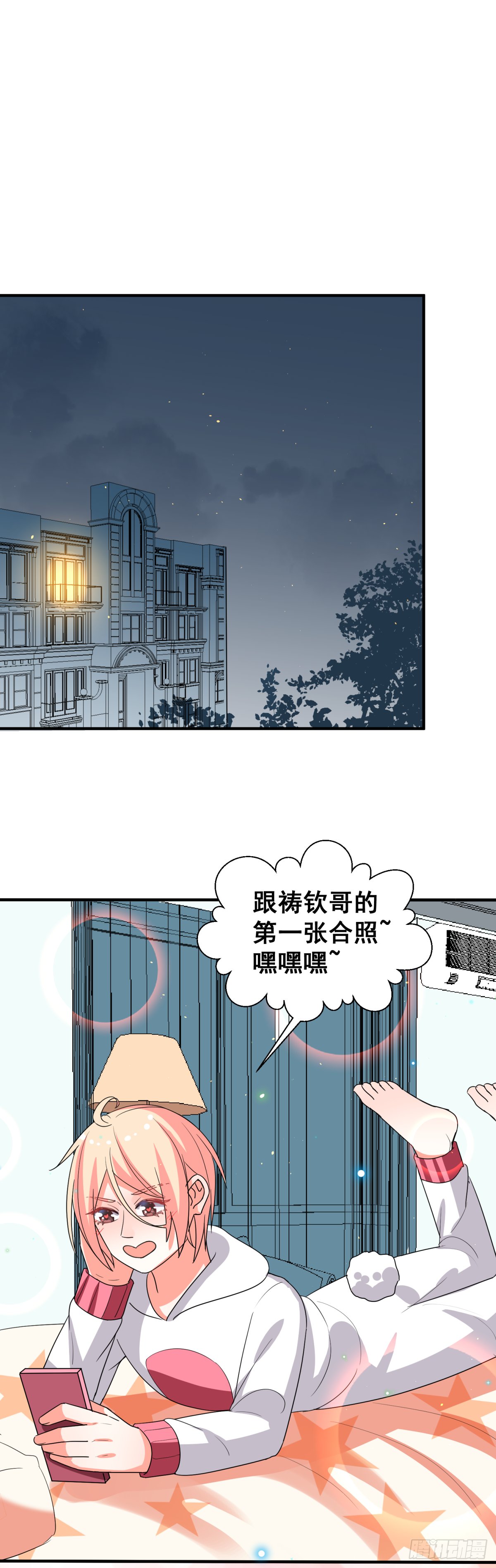 他跟别的小鲜肉不一样