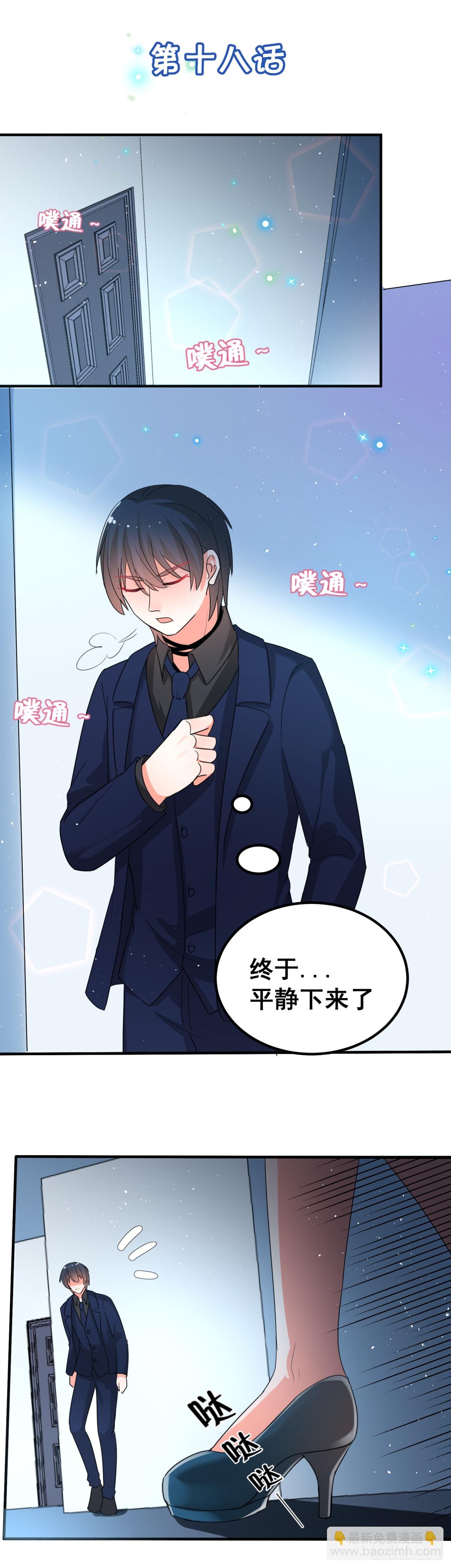 谁也不能伤害你