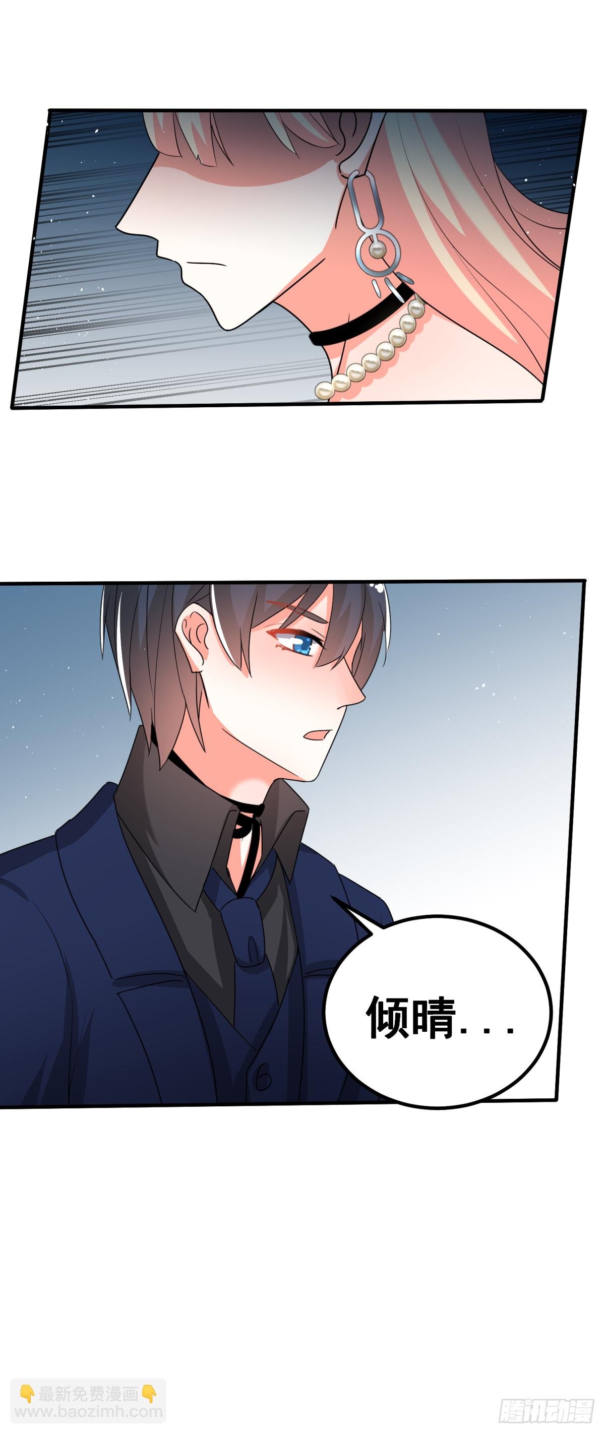 谁也不能伤害你