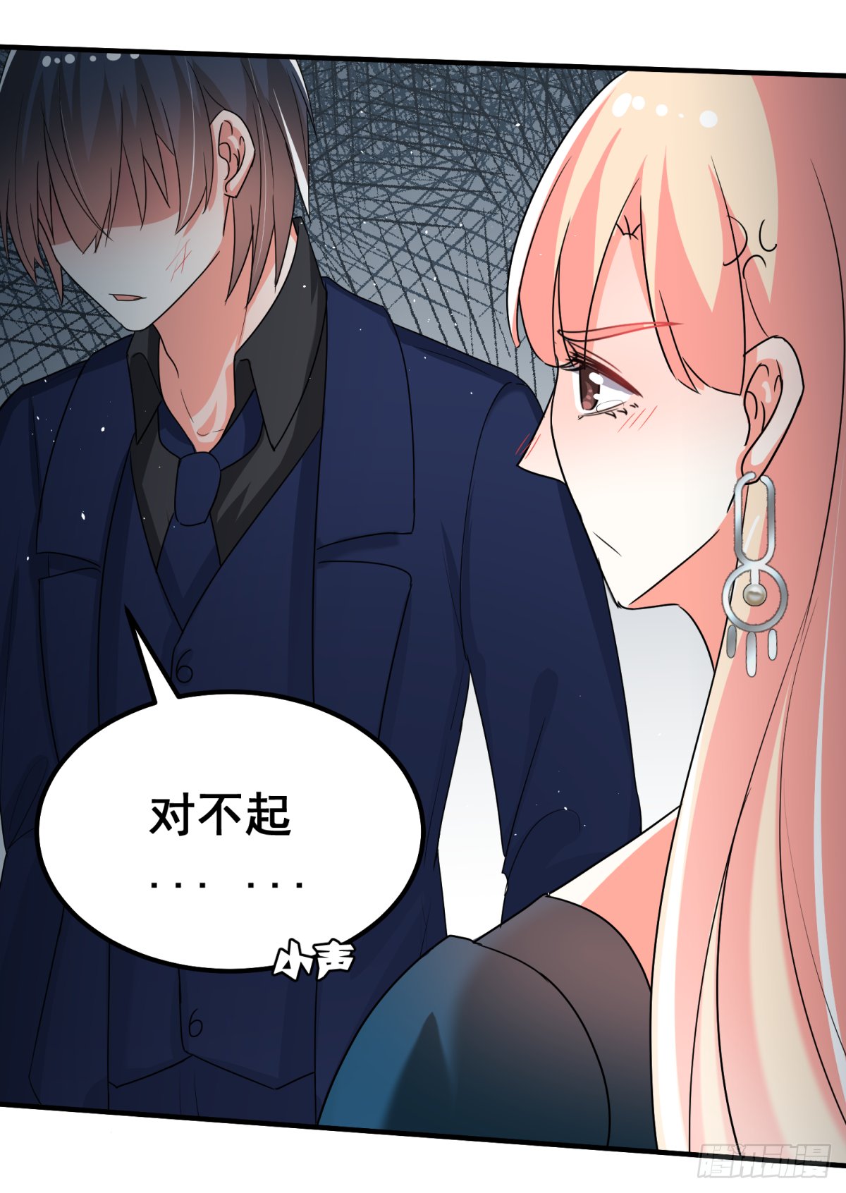 谁也不能伤害你