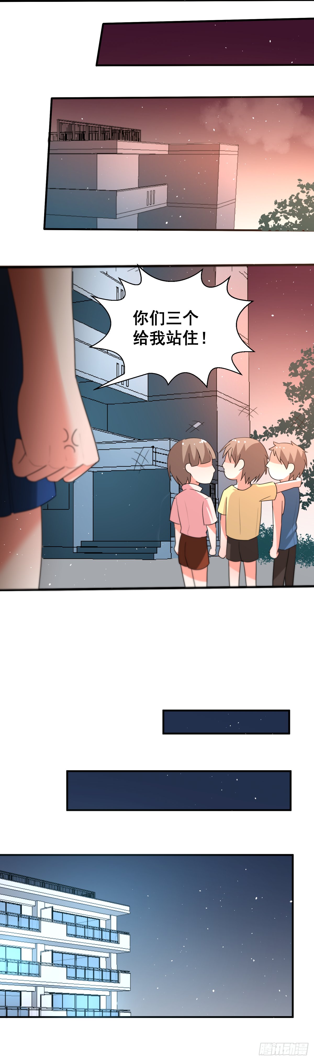谁也不能伤害你