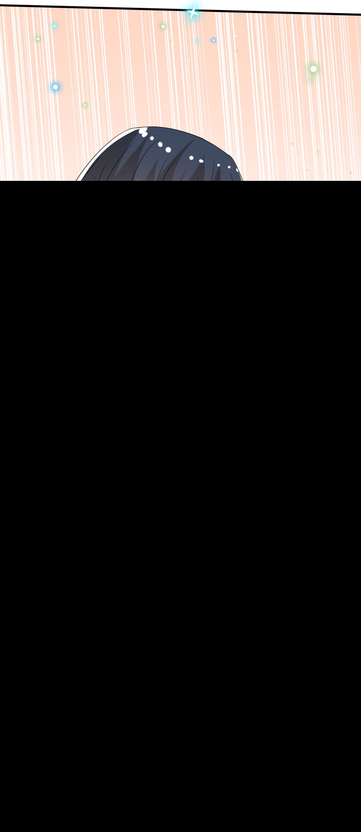 意外