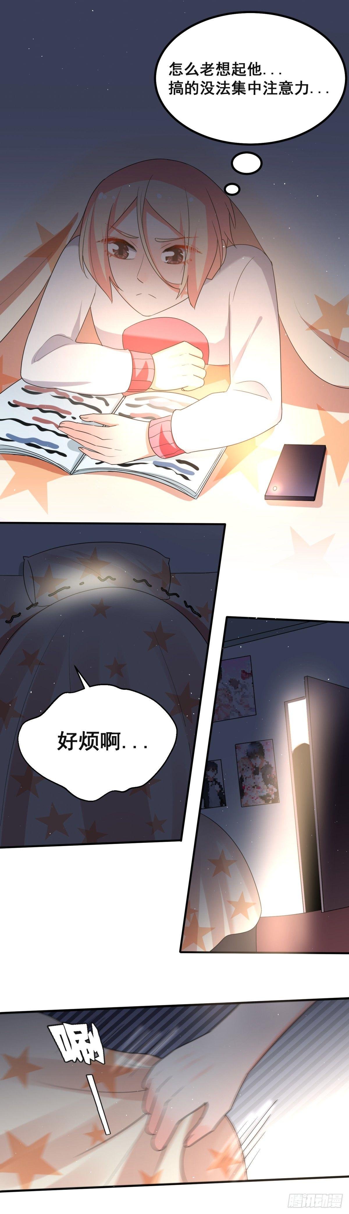 终于能见到你了
