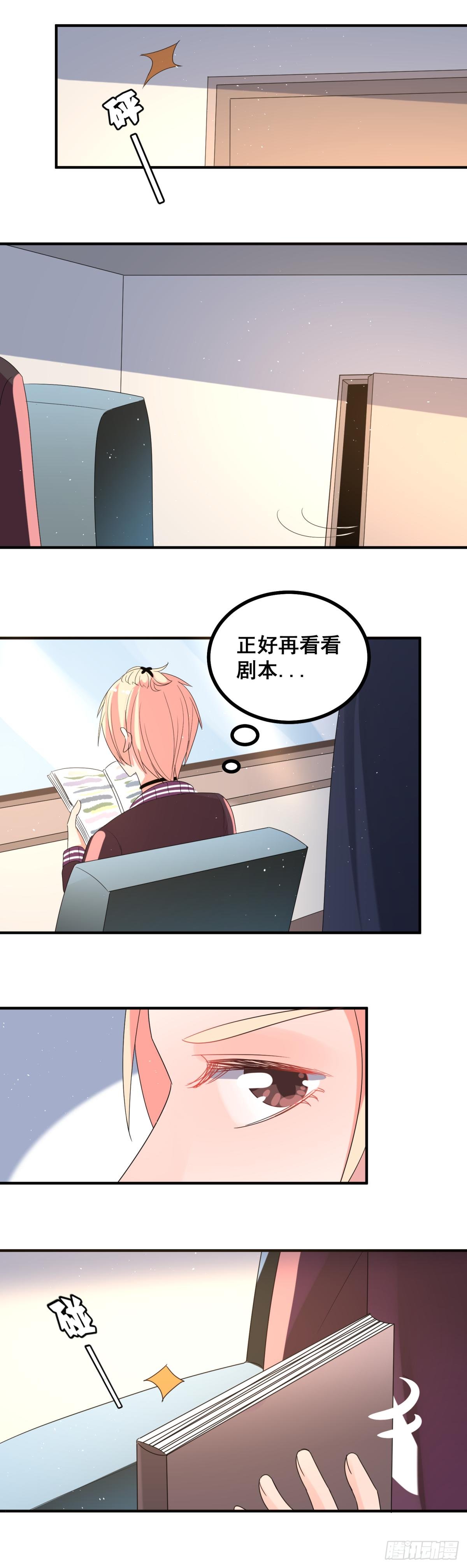 我们是朋友