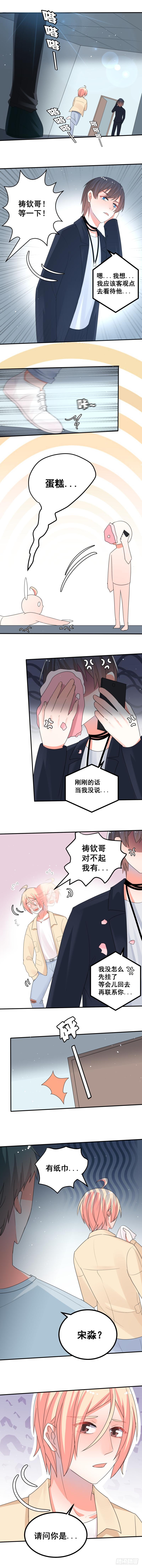 这也太犯规了吧