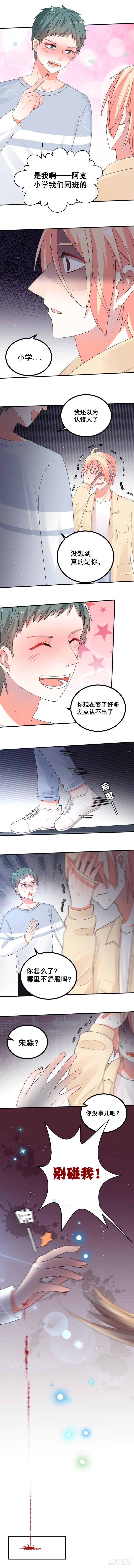 这也太犯规了吧