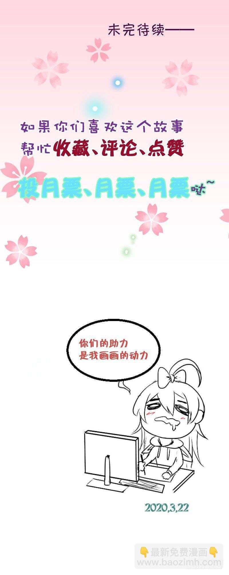 这也太犯规了吧