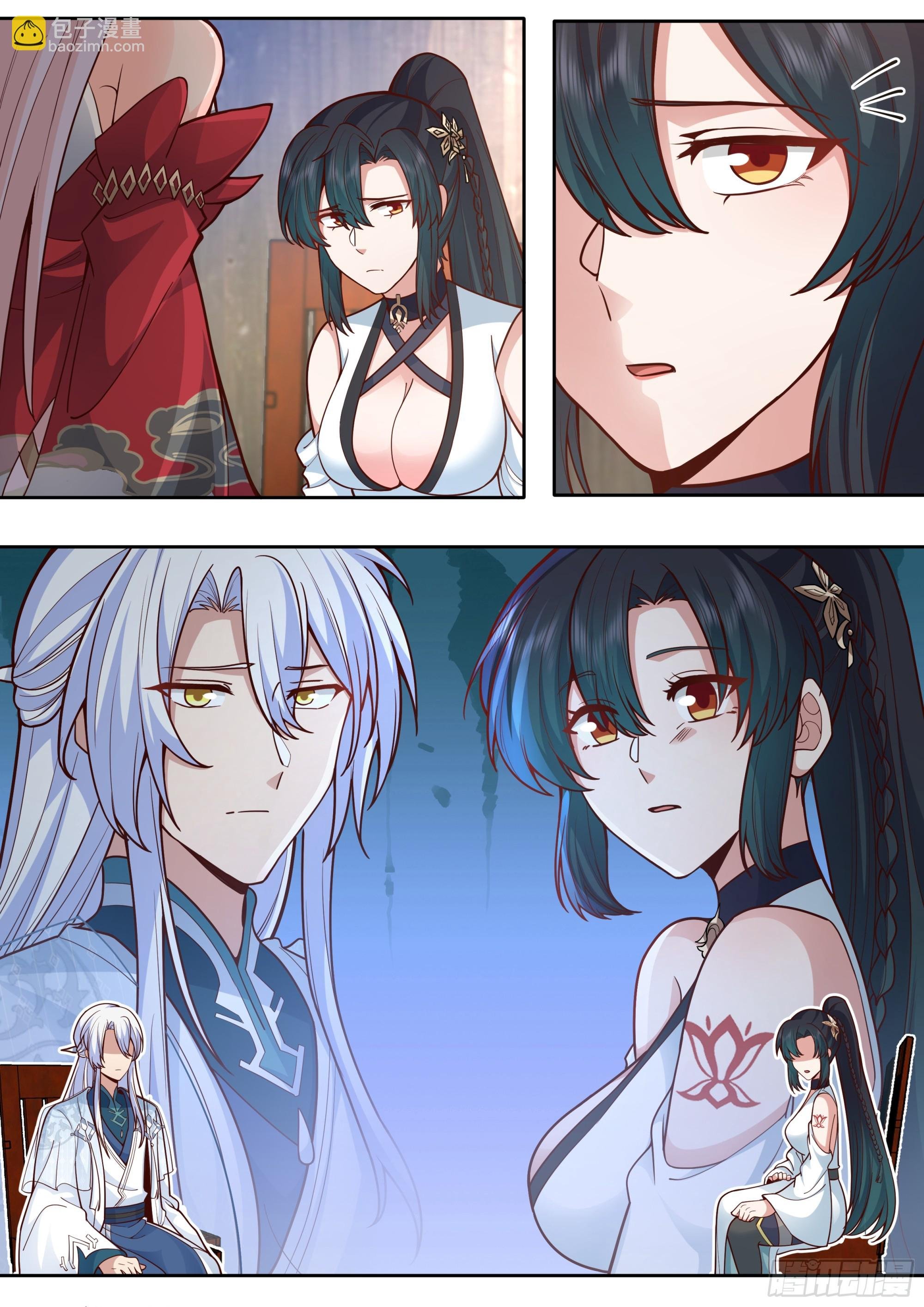 第167话-专属师傅的一次