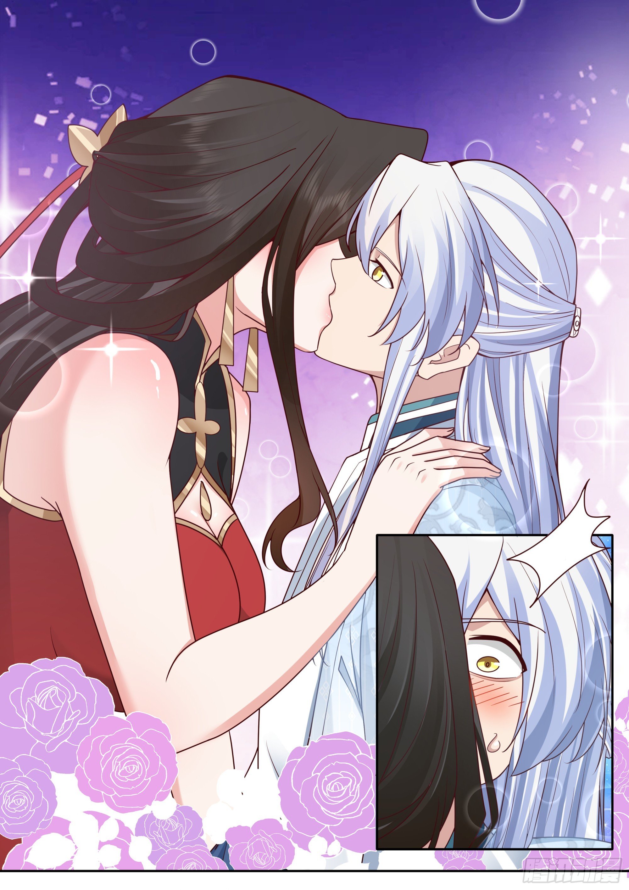 第207话-我全都要！