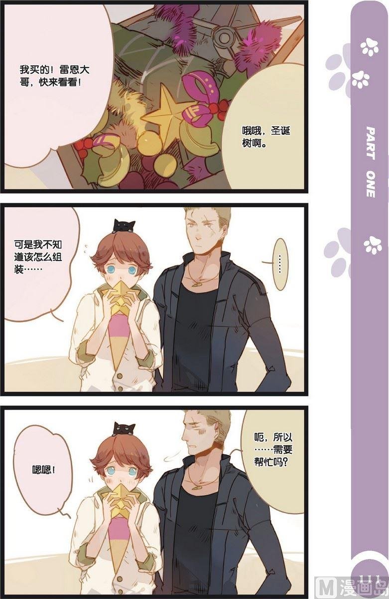 第11话