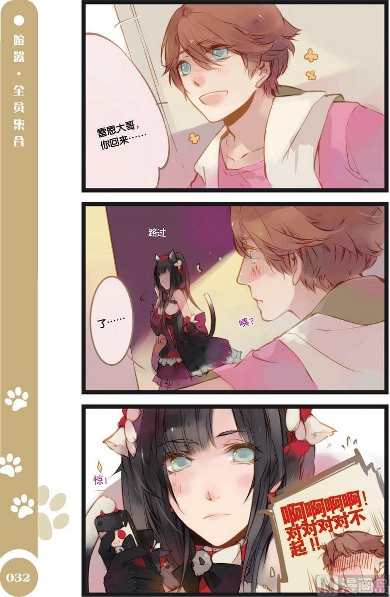 第02话