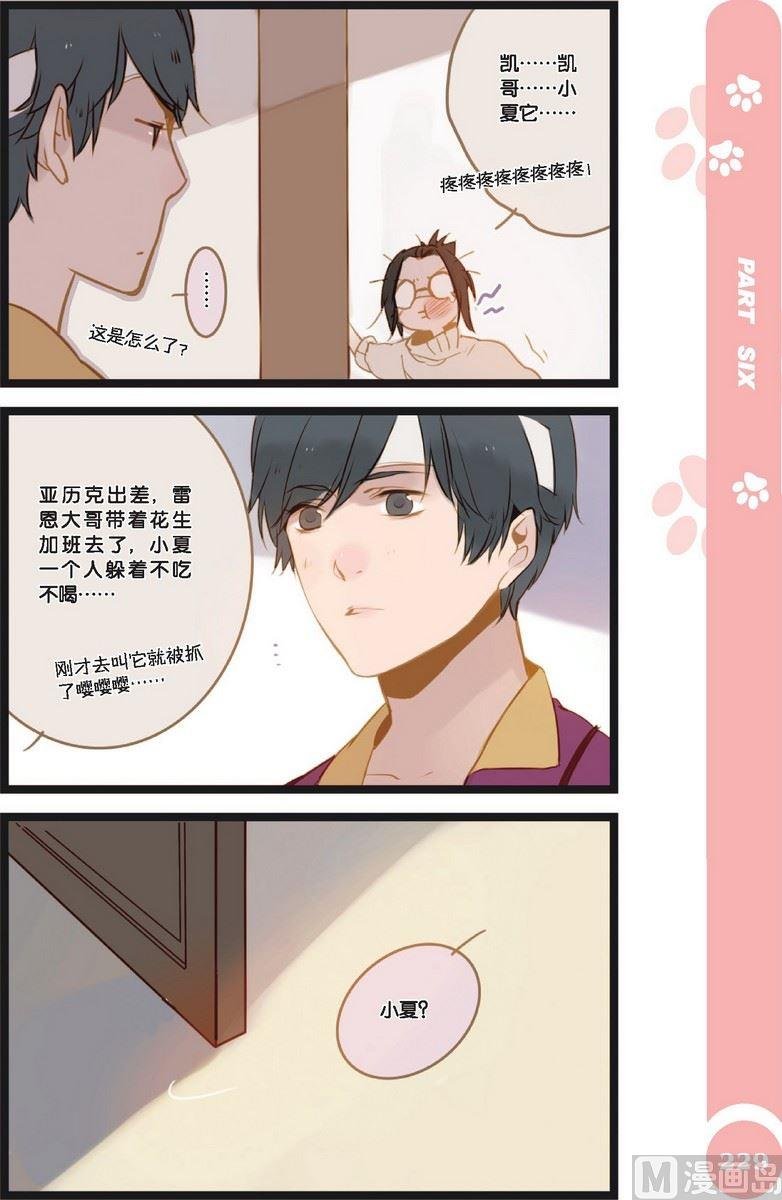 第22话