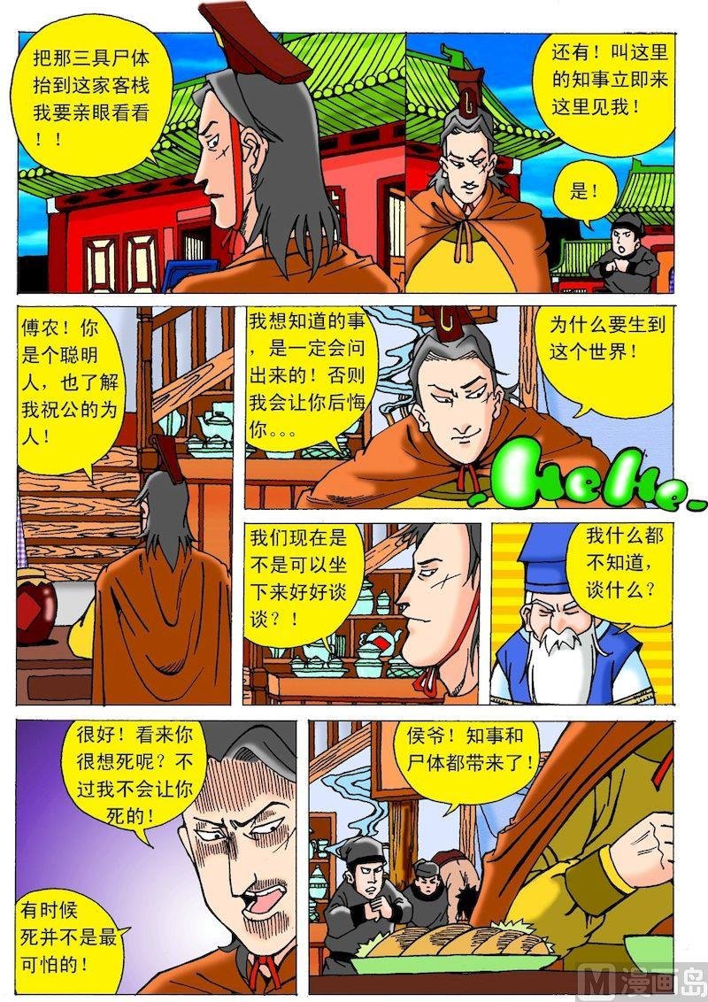 05