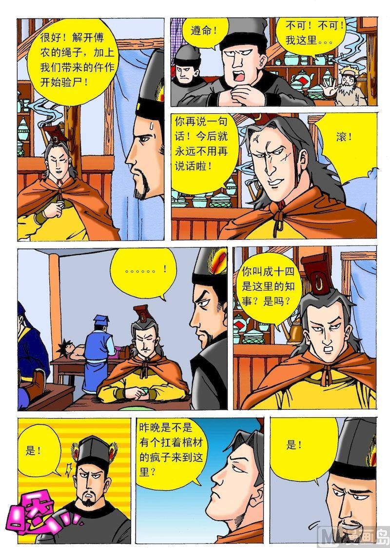 05