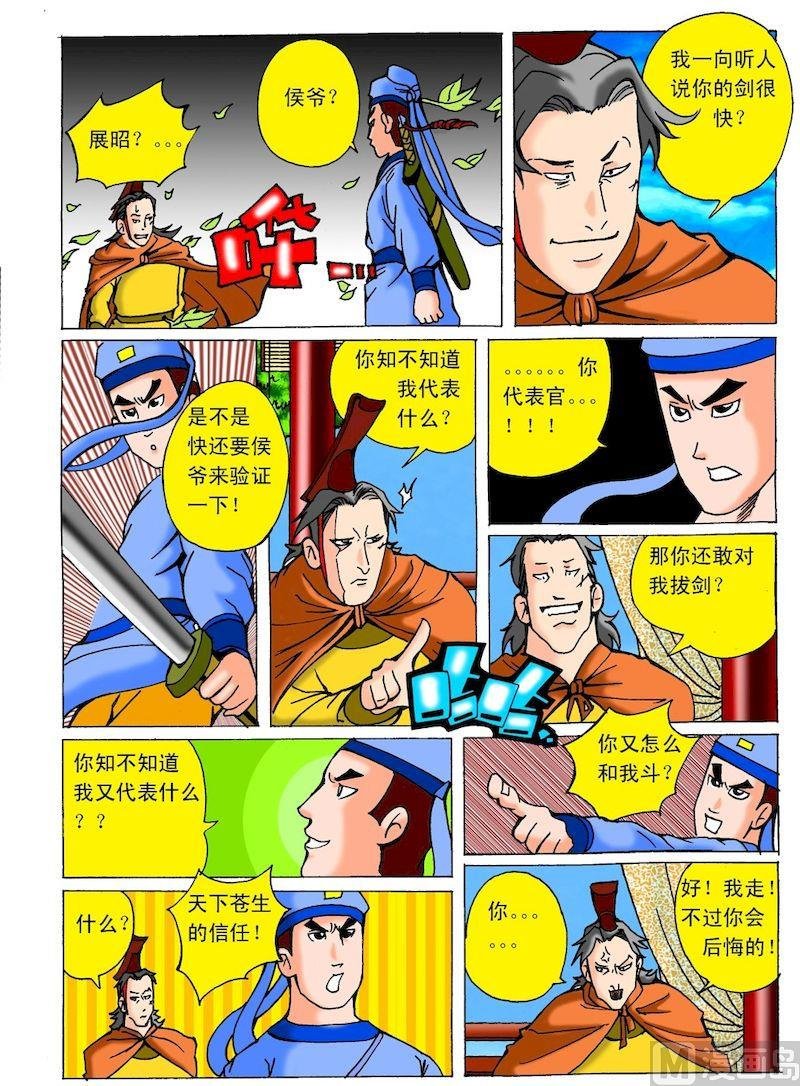 05