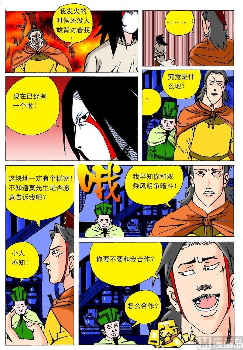 06