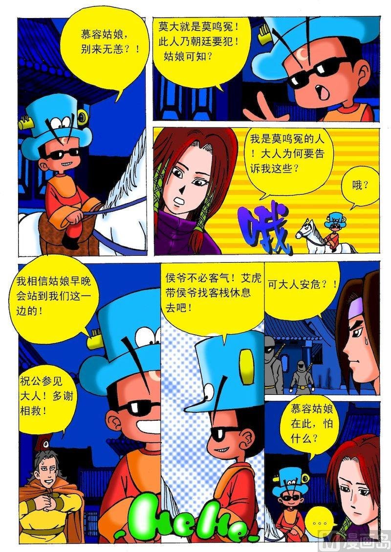 07