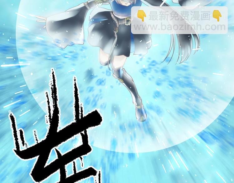 第19话 奉献