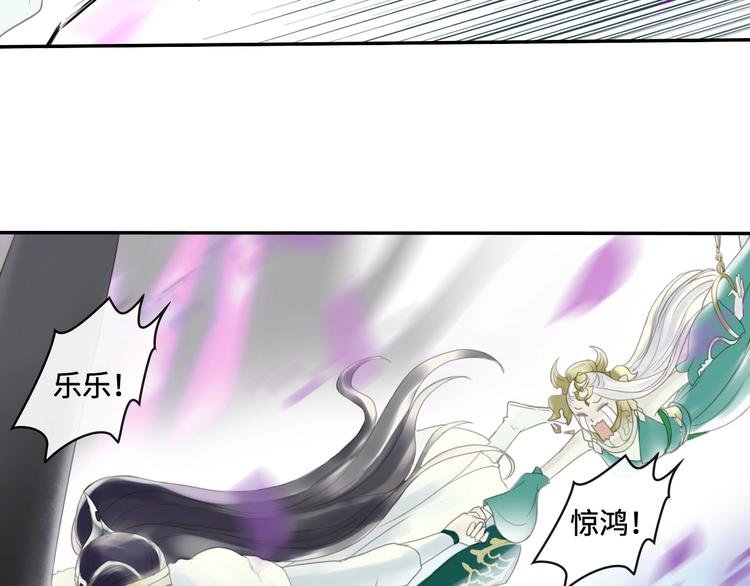 第19话 奉献