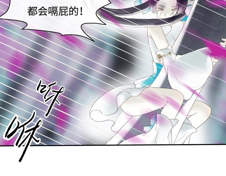 第19话 奉献