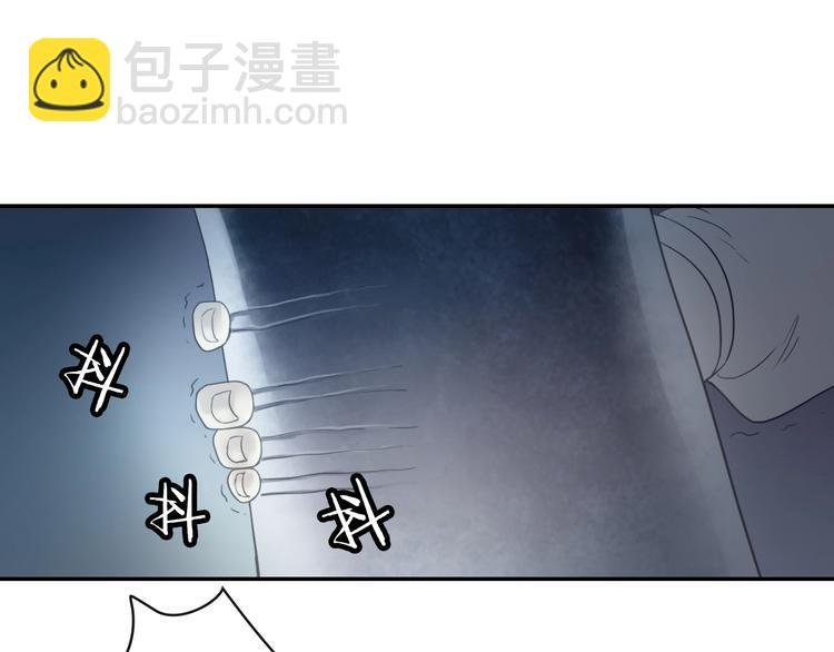 第19话 奉献