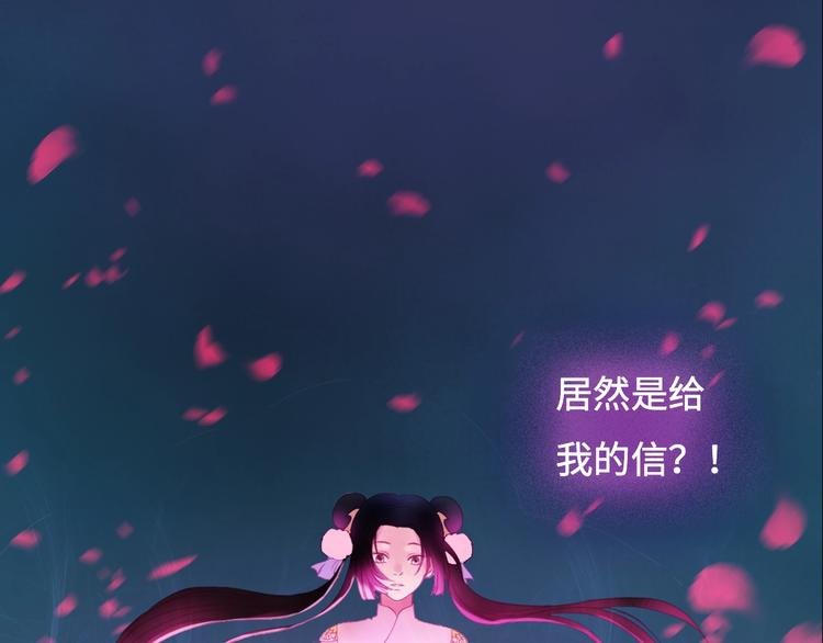 第9话 狩猎开始