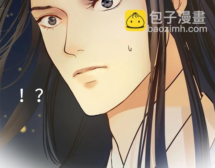 第8话 各种攀比