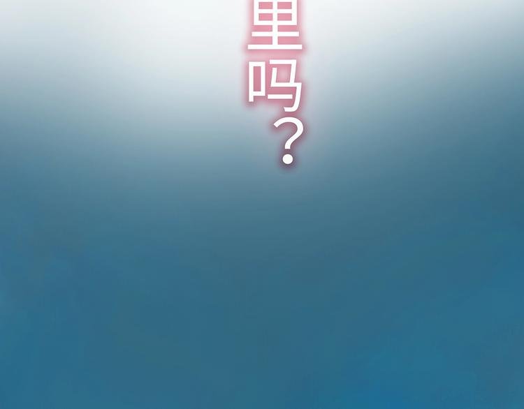 第8话 各种攀比