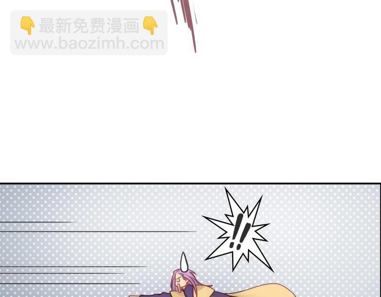 第8话 各种攀比
