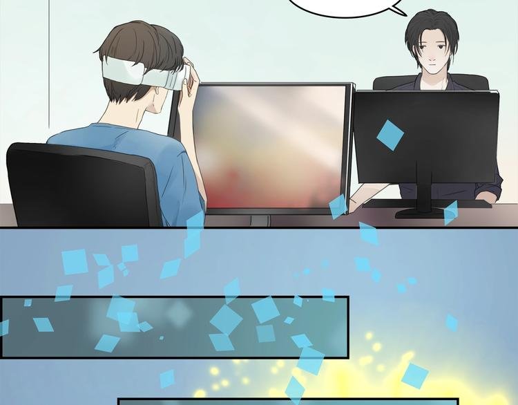 第7话 高调的邀请