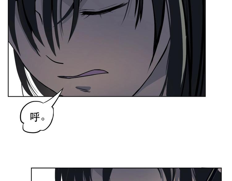第4话 我不服