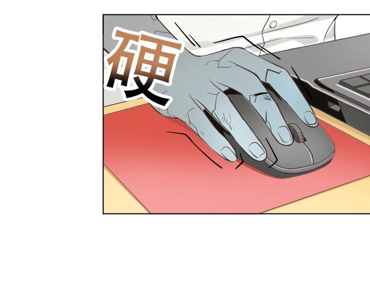 第3话 再见前任