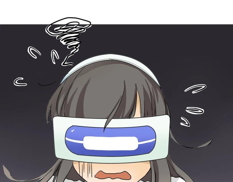 第3话 再见前任
