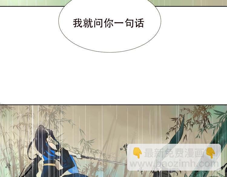 第1话 被甩的女学霸