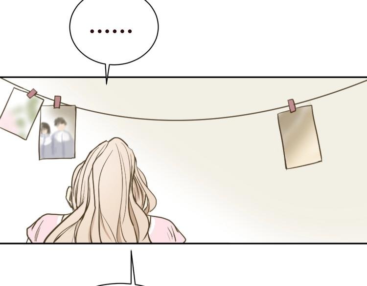 第1话 被甩的女学霸