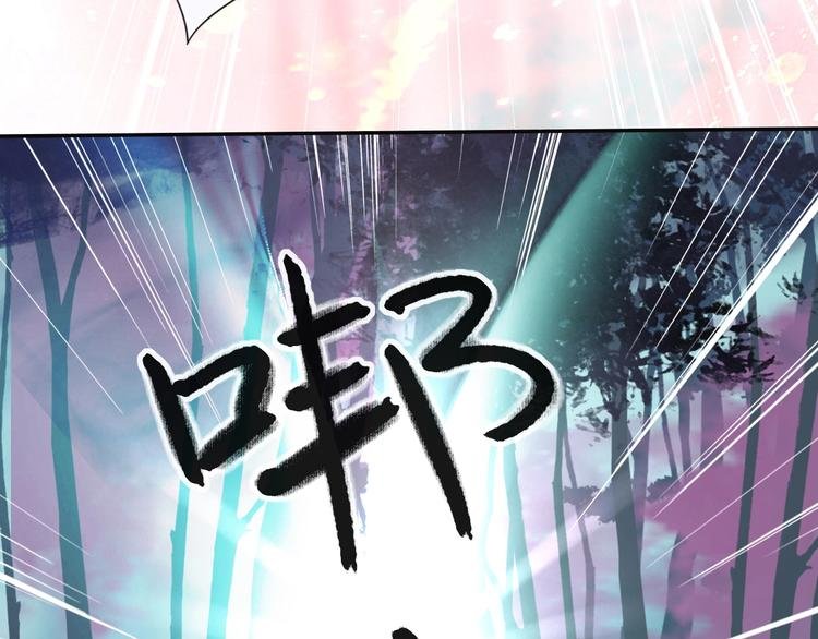 第18话 你什么意思？