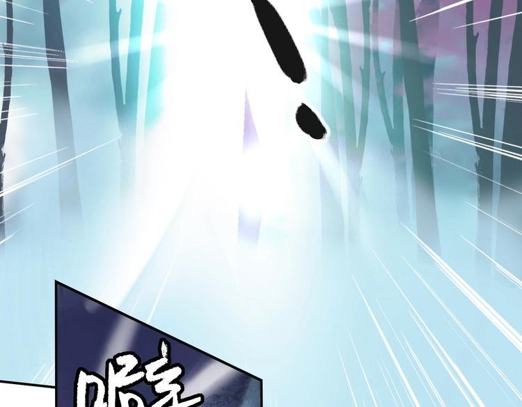 第18话 你什么意思？