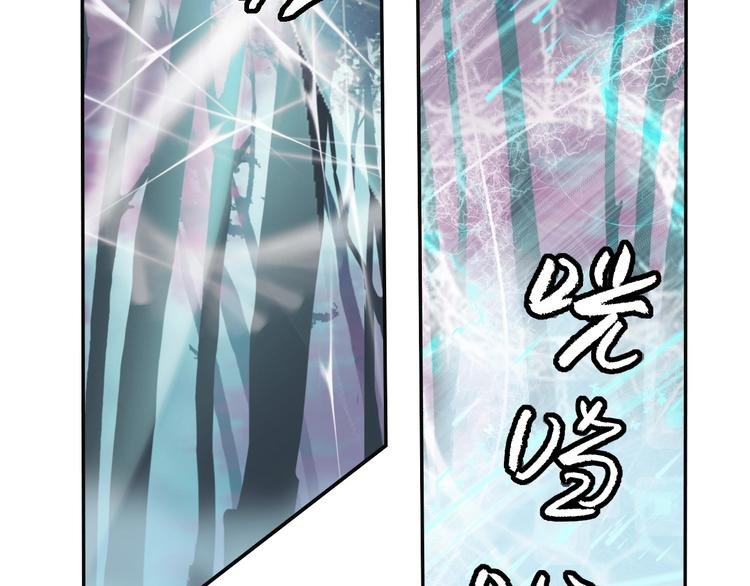 第18话 你什么意思？